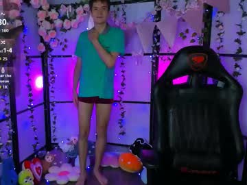 Profile of ethansinful