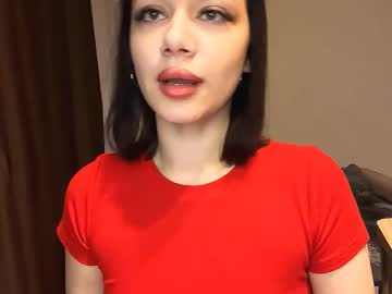 Jericarheaume Chaturbate profile image
