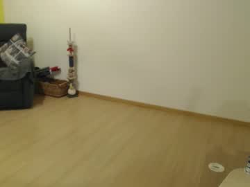 Fussfreak1 Chaturbate profile image