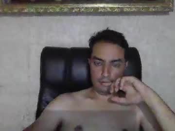 Emrewin Chaturbate profile image