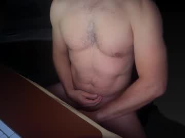 Diegsanch2023 Chaturbate profile image