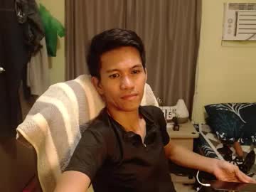 Profile of asian_sexfiend69
