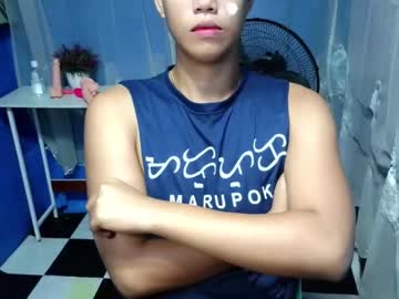 Cocky_Bebeboy Chaturbate profile image