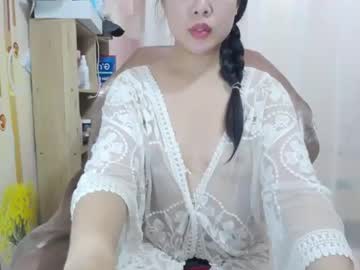 Hana79 Chaturbate profile image