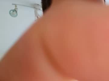 Bismall98 Chaturbate profile image