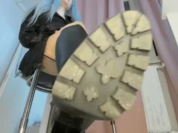 Cruel_Siren