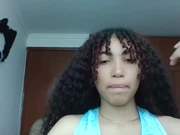 Reina1latina Chaturbate profile image