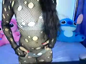 Profile of catalina_mega18