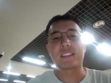 Nnnnan2025 Chaturbate profile image