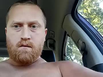 Hornyexhibitionist23 Chaturbate profile image