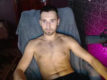 Profile of lv_boy