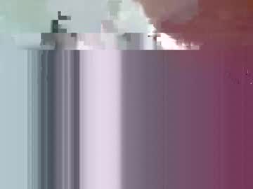 Asianhotnesspaul69 Chaturbate profile image