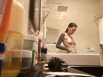 Katherineclarke Chaturbate profile image