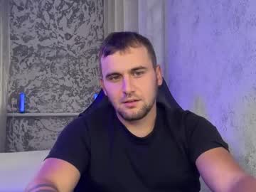 Douglas_666