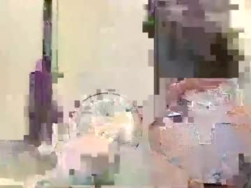 Your_Love_Josh Chaturbate profile image