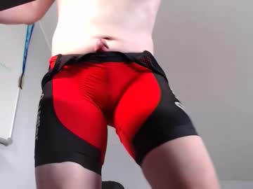 Profile of sportinglycra