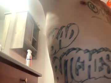 Boywonder8426 Chaturbate profile image