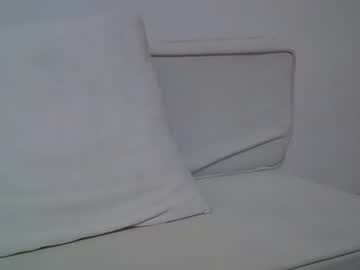 Bienbellearie Chaturbate profile image