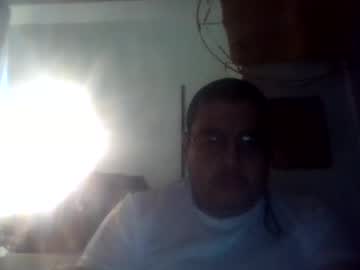 Bighunkaluv69 Chaturbate profile image