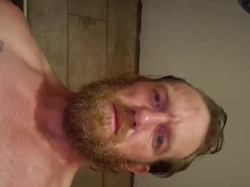 Druboo4 Chaturbate profile image