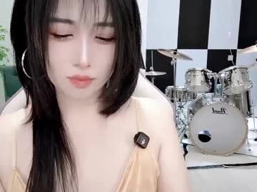 Zhen0