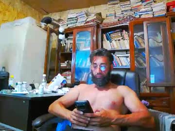 Profile of pirate_sex