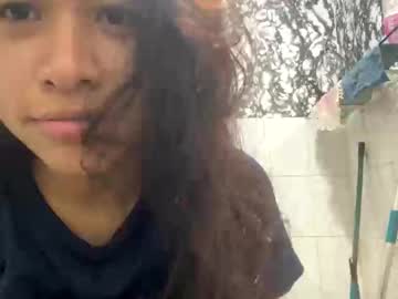 Alexia_Akim Chaturbate profile image