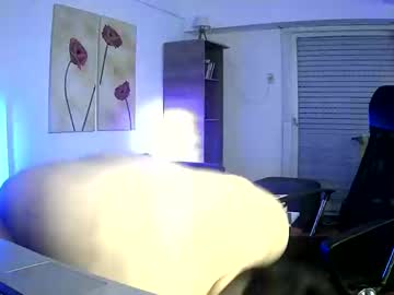 Gsus_Room Chaturbate profile image