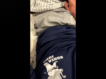 Hernance23 Chaturbate profile image