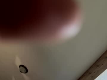 Ninja_4grabs Chaturbate profile image