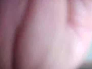Choupinoo452536 Chaturbate profile image