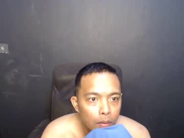 Raijustine Chaturbate profile image