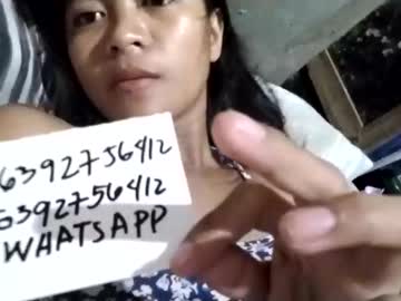 Reah2 Chaturbate profile image