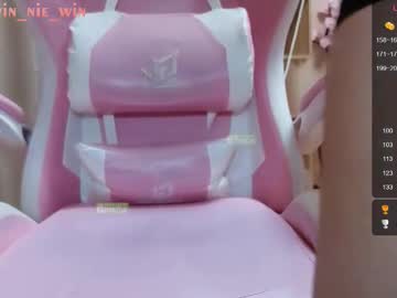 Win_Nie
