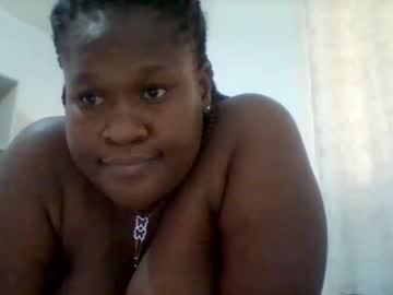 Queenadaah Chaturbate profile image