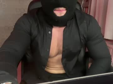 Profile of ghostgainz