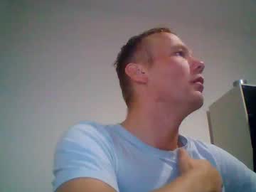 Hotsurfdude1992 Chaturbate profile image