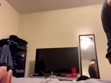 1yummyting Chaturbate profile image