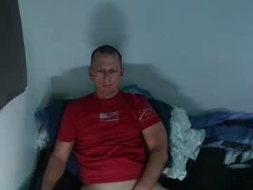 Nicebutnaughty25 Chaturbate profile image