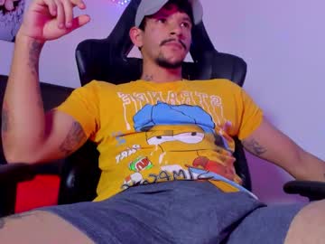 Profile of toom_cum