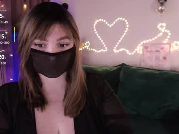 Essensual_