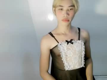 Profile of tewang_wang