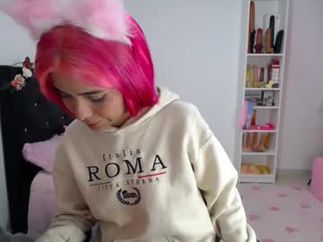 Sirena_Rozhevy Chaturbate profile image