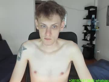 Profile of annonimsick