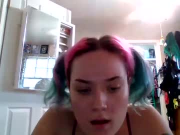 Sutherlandgrace17 Chaturbate profile image