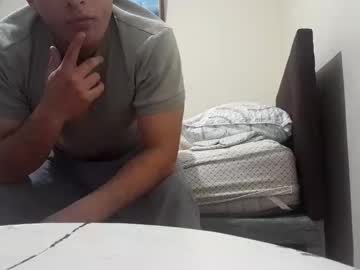 Freedom4446 Chaturbate profile image