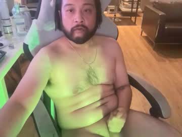 Ojricosmokes Chaturbate profile image