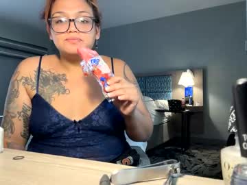 Lilaznbaybeee Chaturbate profile image