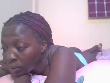 Caramel_Babyy Chaturbate profile image