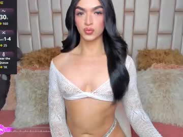 Nattasha_Dior Chaturbate profile image